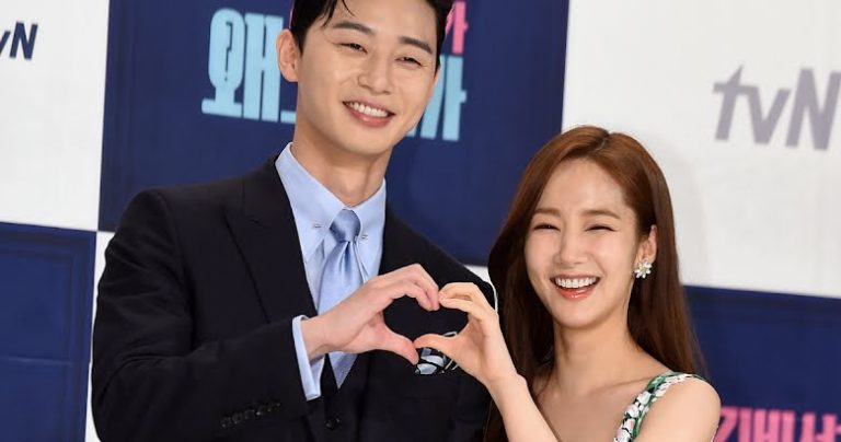 Is Park Seo Joon Married to Wife? Or Dating a Girlfriend? - wifebio.com