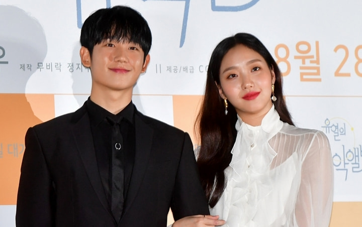 Image of Jung Hae-in with his co-star and rumored partner, Kim Go-eun