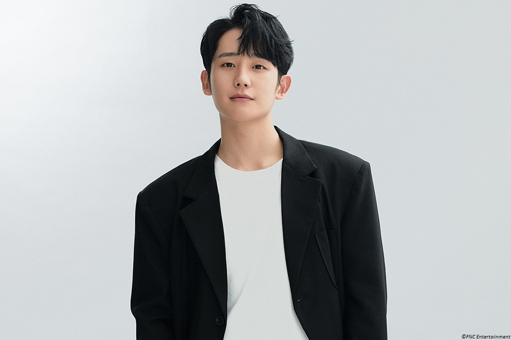 Image of Jung Hae-In